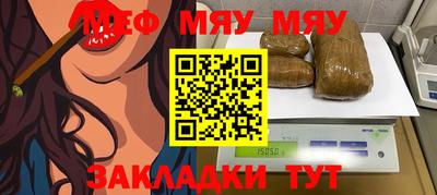 крисы Ирбит
