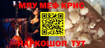 кокаин Изобильный