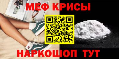 apvp Камышлов