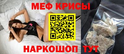 кокаин Изобильный