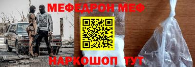 кокаин Изобильный