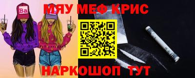 кокаин Изобильный