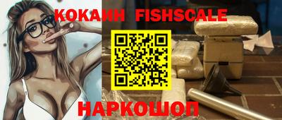 таблы Кандалакша