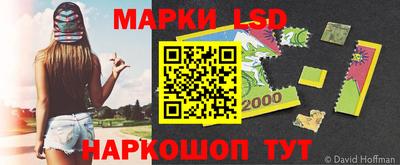 кокаин Изобильный