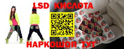 кокаин Изобильный