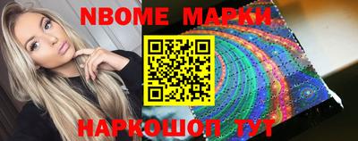 мяу мяу кристалл Ипатово