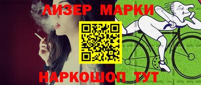 мяу мяу кристалл Ипатово
