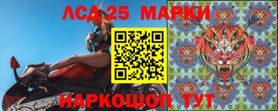 крисы Ирбит