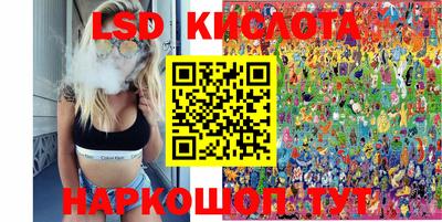 кокаин Изобильный