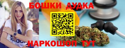 крисы Ирбит