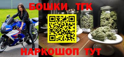 крисы Ирбит