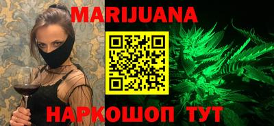 кокаин Изобильный
