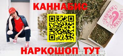 кокаин Изобильный