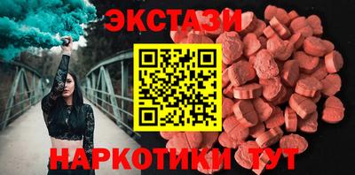 Альфа ПВП Канаш