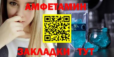 кокаин Изобильный