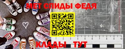 кокаин Изобильный