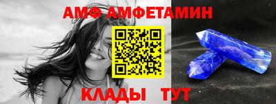 кокаин Изобильный