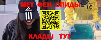 кокаин Изобильный