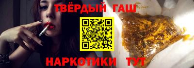 кокаин Изобильный