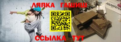 кокаин Изобильный