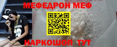 кокаин Изобильный